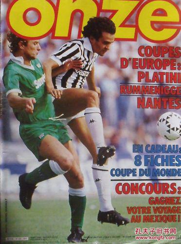 郭昊文25+6同曦狂胜深圳终结5连败 汉兹首秀32+6+12