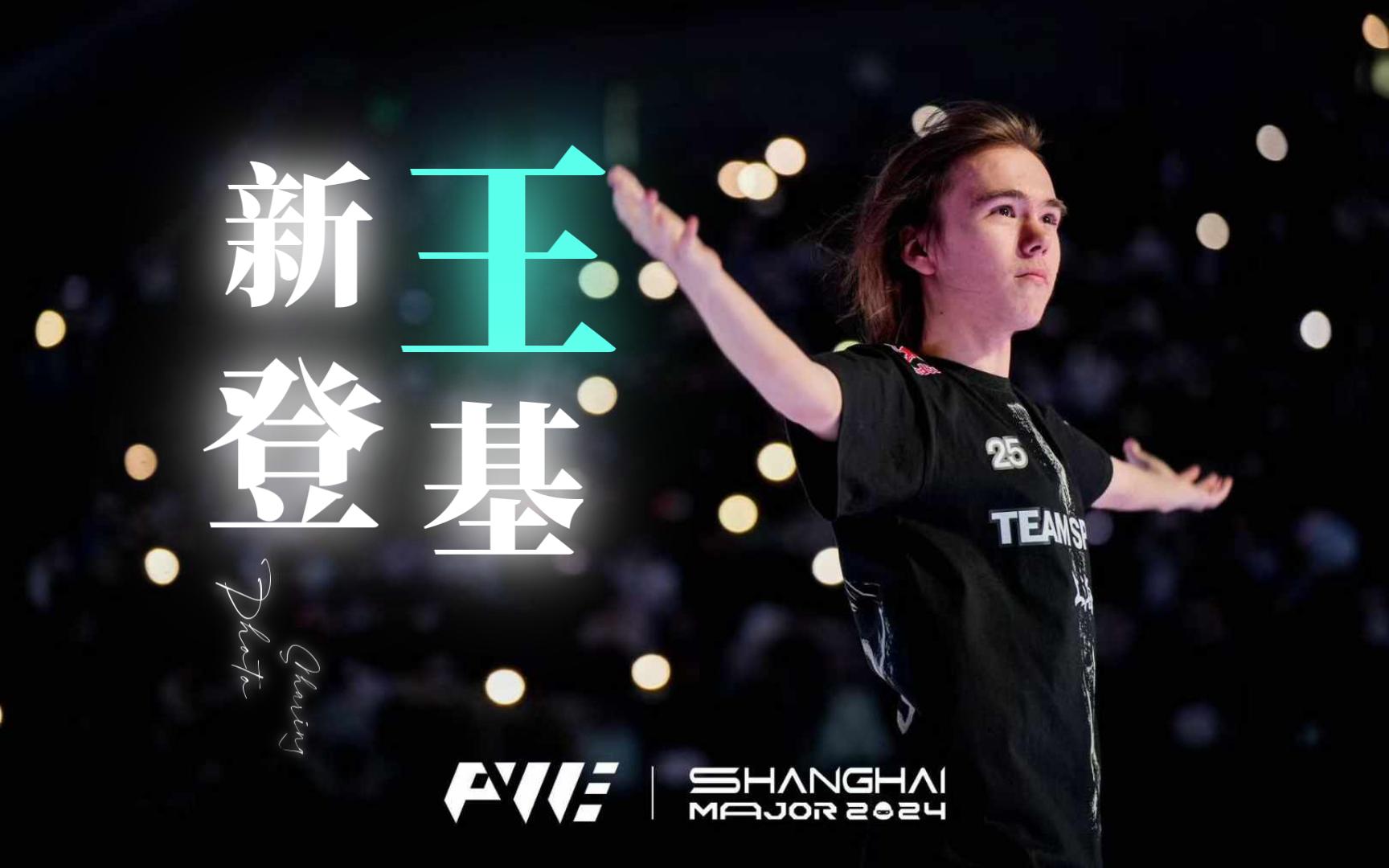 键击杀的时