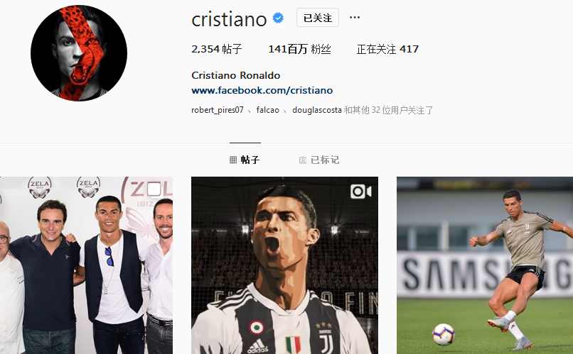 官方：热刺与17岁中场威廉斯-巴尼特签下首份职业合同