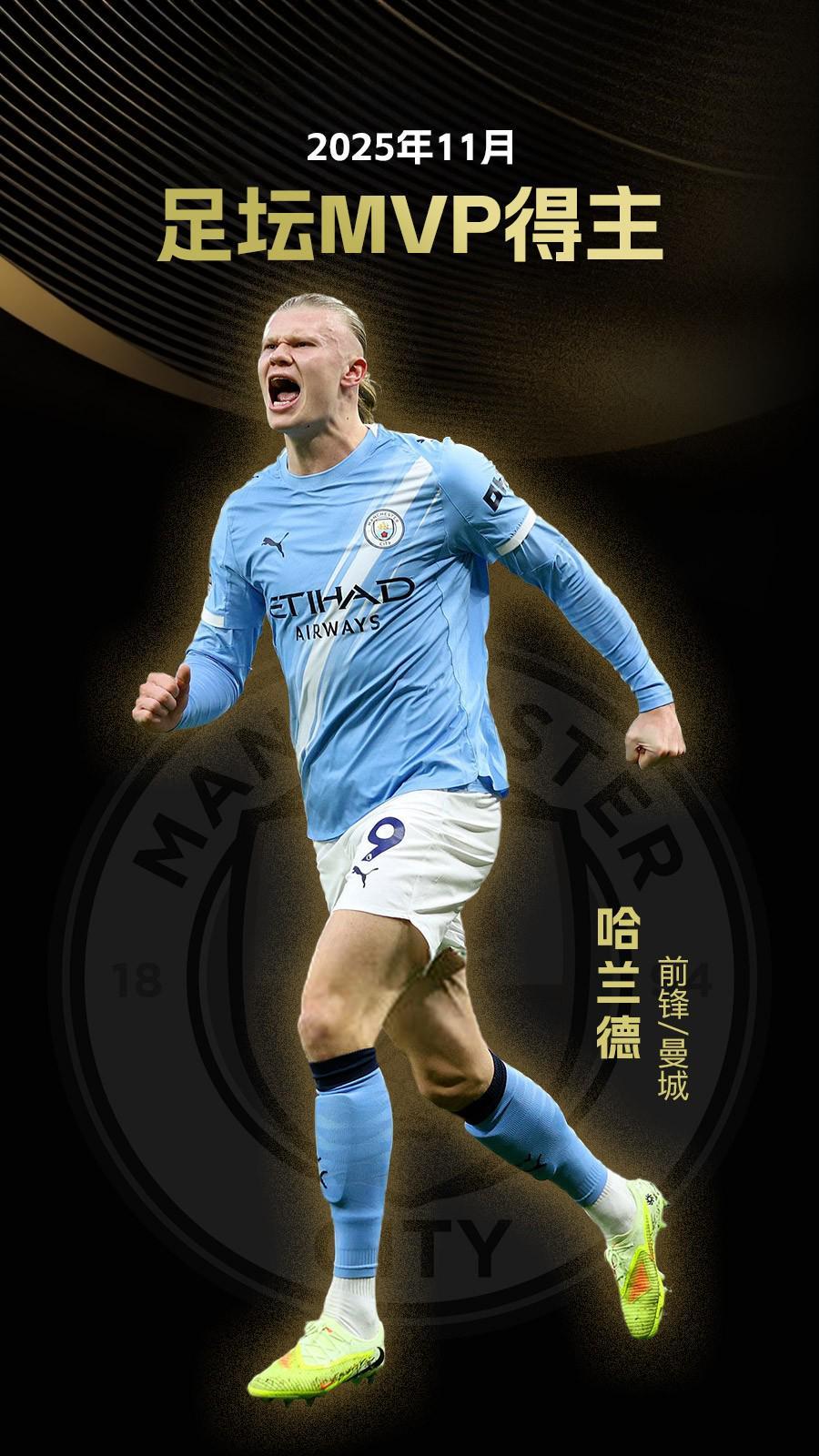 7月全球手游排行榜出炉：米哈游《绝区零》大杀四方