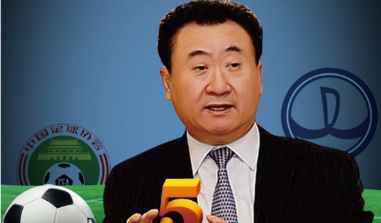 NBA重罚杰伦·布朗！公开怒喷裁判遭罚35万元，罚球差距引发热议