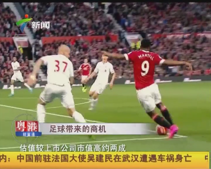 轻松大世界，全英雄免费送！《剑与远征：启程》全平台公测定档8月8日