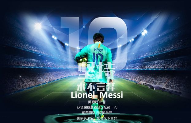 英国首相出面回应调查！R星裁员事件愈演愈烈